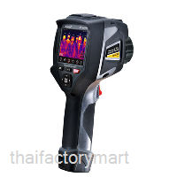 DT-9897Y