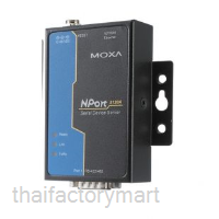 NPort5130A