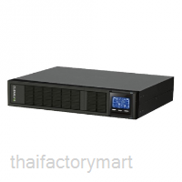 TR-2000
