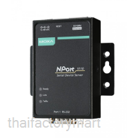 NPort 5110 w/o adapter
