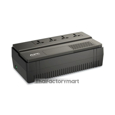 BV500I-MST