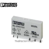 REL-MR-24DC/21 - 2961105, PHOENIX CONTACT Single relay รูปที่ 1