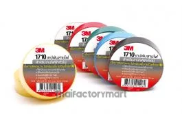 1710 เทปพันสายไฟ ขนาด 3/4 นิ้ว x 10 เมตร สีแดง - 1710 TAPE 3/4 IN X 10 M RED