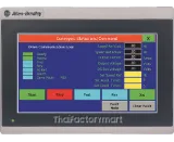 PanelView 800, 7 in HMI Terminal, Touch Screen TFT, Serial and Ethernet ports รูปที่ 2