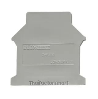 BLOXCONNECT ATP-FJ Partition and Spacer Plate, for FJ1.5N - FJ16N