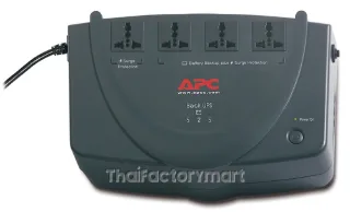 Back-UPS ES 525 Universal for ASE