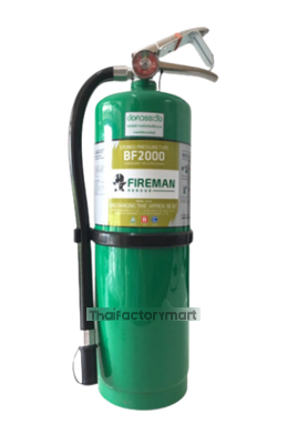 BF2000-15