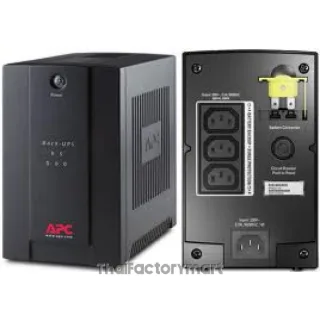 BR500CI-AS , UPS “APC” Back-UPS 500VA/300W