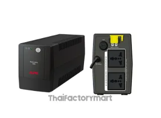 BX650LI-MS , UPS “APC” Back-UPS 650VA/325W