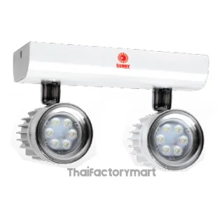 Sunny RNC220-212LED(C), Remote Lamp NC + MR16+C 220V-2×12W.(Ceiling Type)