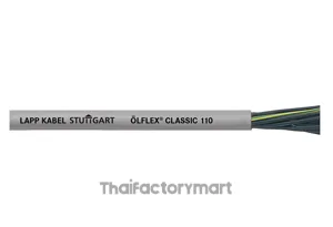 OLFLEX CLASSIC 110 2X2.5