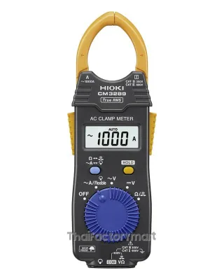 Clamp On Hi Tester (TRMS)