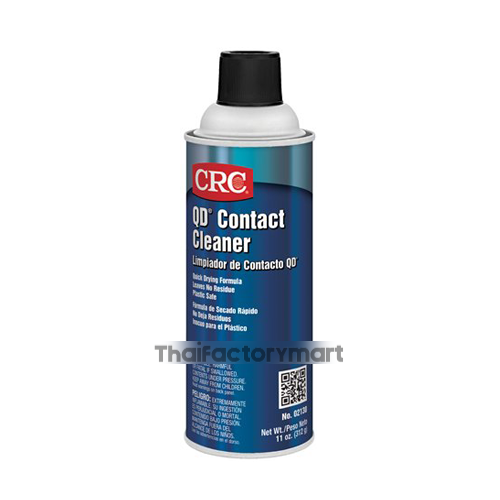 CRC-02130