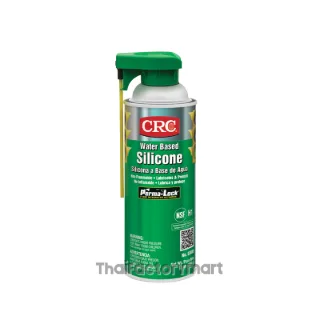 Food Grade Water Based Silicone ซิลิโคนหล่อลื่นสูตรนํ้าฟู้ดเกรด, 03035
