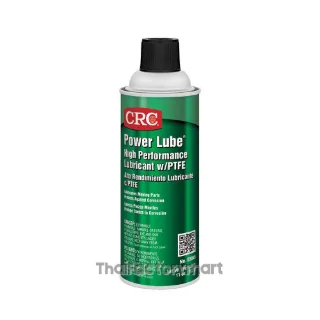 Power Lube With PTFE นํ้ามันหล่อลื่นผสมสารเทฟลอน, 03045