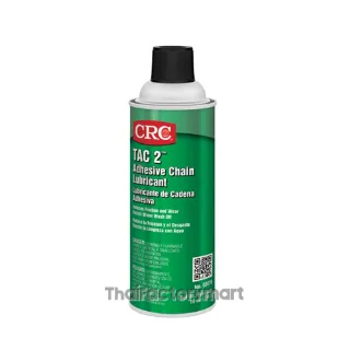 TAC 2 Adhesive Chain สเปรย์จารบีเหลวคุณภาพสูง, 03076