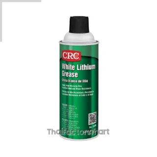 White Lithium Grease สเปรย์จารบีลิเทียมขาว, 03080