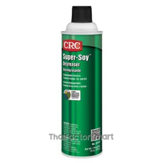 Super-Soy Degreaser นํ้ายาทำความสะอาดเพื่อสิ่งแวดล้อม, 03125