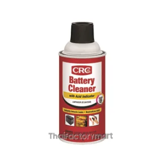 Battery Cleaner โฟมทำความสะอาดแบตเตอรี่, 05023