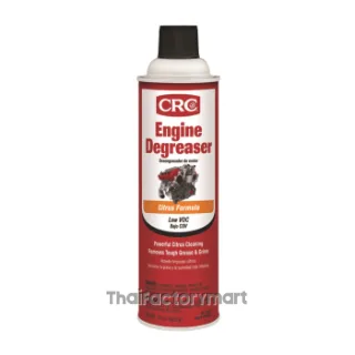 Citrus Engine Degreaser นํ้ายาล้างเครื่องยนต์ลิ่นไซตรัส , 05027