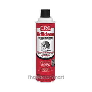 Brakleen® (NF) นํ้ายาล้างดิสก์เบรกชนิดไม่ติดไฟ, 05089