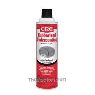 Rubberized Undercoat สเปรย์เคลือบซับเสียงซุ้มล้อ, 05347