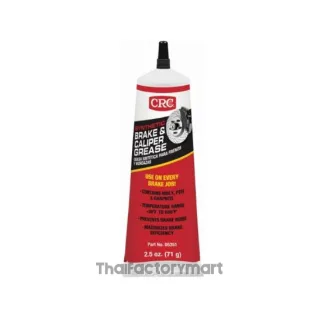 Brake &Caliper Grease จารบีลูกยางคาลิเปอร์เบรค, 05351