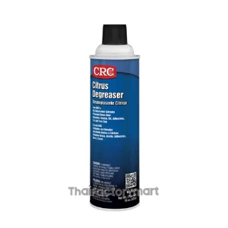 Citrus Degreaser นํ้ายาล้างชิ้นส่วนโลหะกลิ่นไซตรัส, 14170