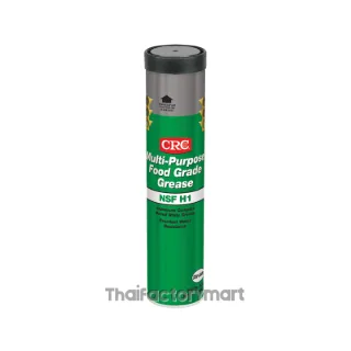Food Grade Multi-Purpose Grease จารบีอเนกประสงค์ฟู้ดเกรด, SL35600