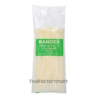 CT-075-2C1 : Cable Ties