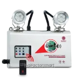 โคมไฟฉุกเฉินกันน้ำกันฝุ่น IP66 รุ่น CU212ST3 รูปที่ 1