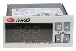 CAREL 1 Relay, 2 Universal AI, 2 DI, 230V Power Supply