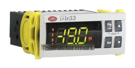 IR33E7LR20