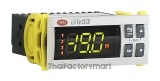 CAREL IR33 Universal 2 relays + 2 output 0 to 10 V version, 12 to 24 Vac (12 to 30 Vdc)