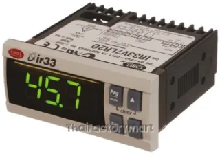 CAREL 4 Relay, 2 Universal AI, 2 DI, 230V Power Supply
