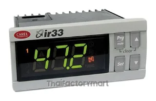 CAREL IR33 Universal 2 RELAY, 115 TO 230V Power Supply