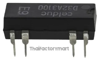 DP-NO Reed Relay, 5V dc