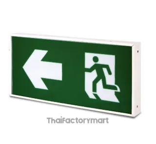 Emergency Exit Sign Light Cap 12V-5.0AH 4 hrs Backup