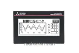 GT2103-PMBDS GOT2000;3,8"TFT;DC;320x128;32 Greyscales;RS-422/485;RS-232;USB;Black รูปที่ 1