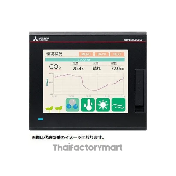 GRAPHIC TERMINAL, 640X480P, VGA TFT LCD รูปที่ 2