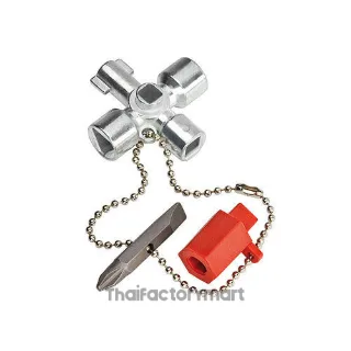 00 11 02 Control Cabinet Keys for All Standard Cabinets and Shut-Off Systems