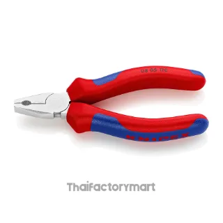 08 05 110 Mini Combination Pliers