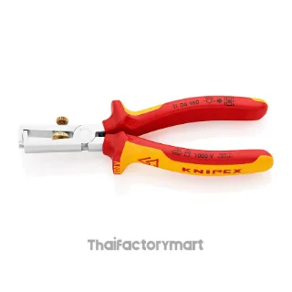 11 07 160 Insulation Strippers