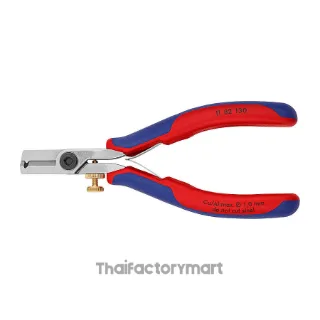 11 82 130 Electronics Wire Stripping Shears