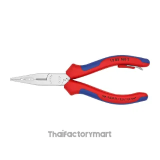 13 05 160 T Electricians Pliers