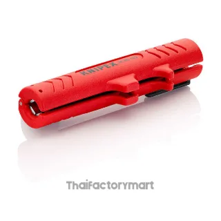16 80 125 SB Universal Dismantling Tools