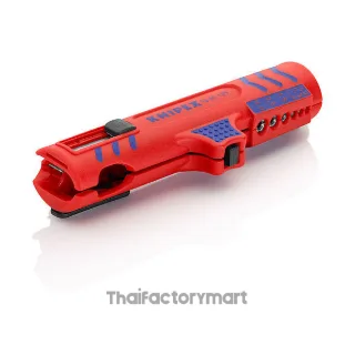 16 85 125 SB Universal Dismantling Tools