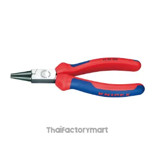 22 02 160 Round Nose Pliers DIN ISO 5745