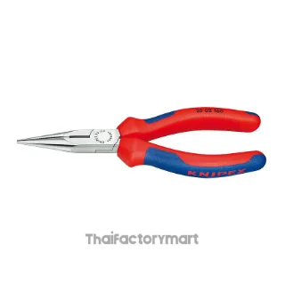 25 02 160 Snipe Nose Side Cutting Pliers (Radio Pliers) DIN ISO 5745