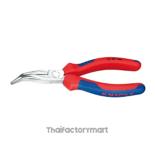 25 25 160 Snipe Nose Side Cutting Pliers (Radio Pliers) DIN ISO 5745